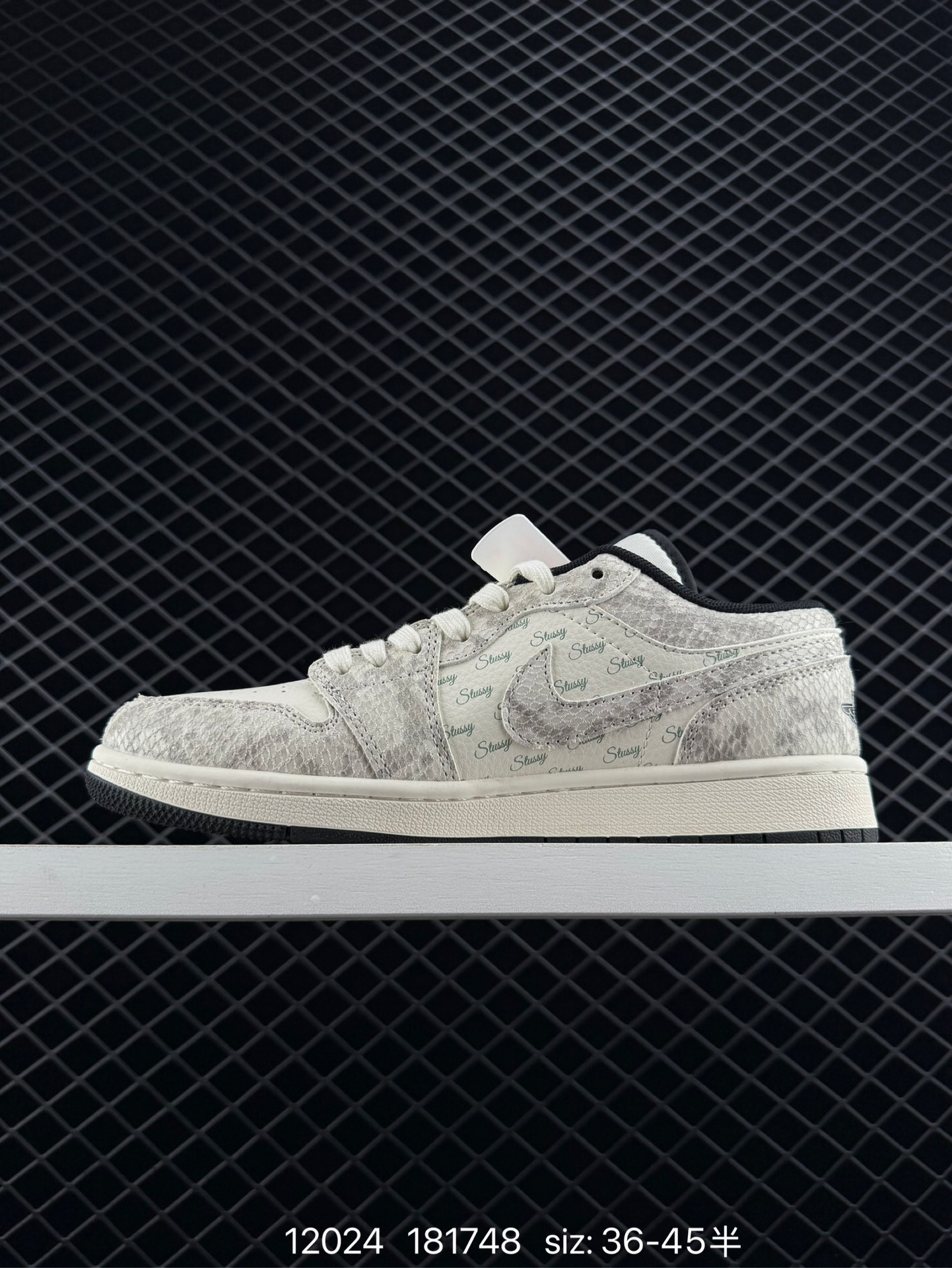 Bearbrick x Air Jordan 1 Low